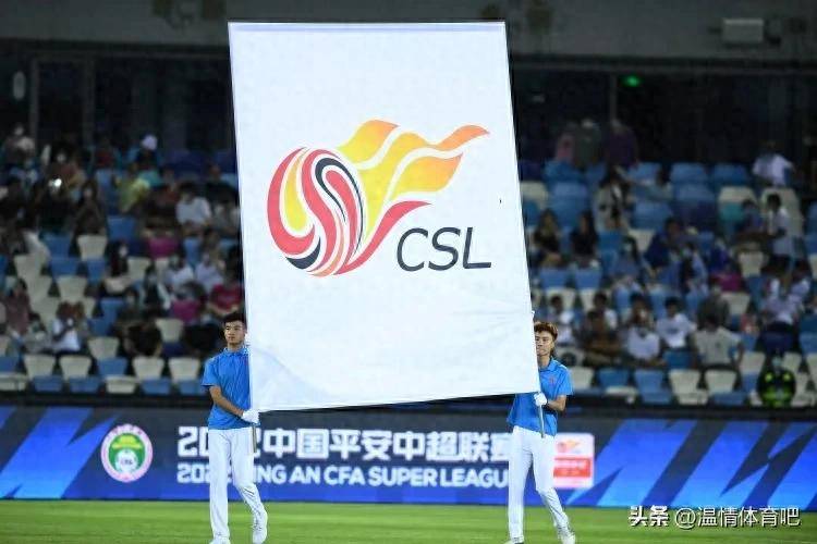 方是冲击更