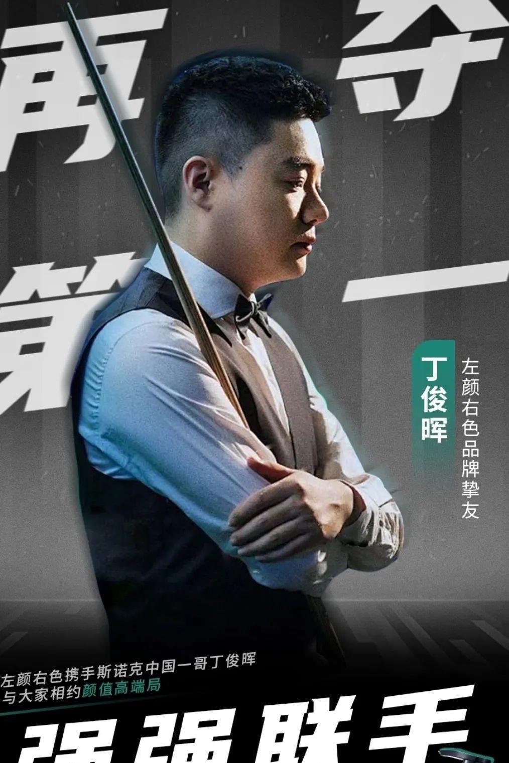 首发体系中